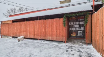 Баня на дровах с бассейном Агонь изображение 8